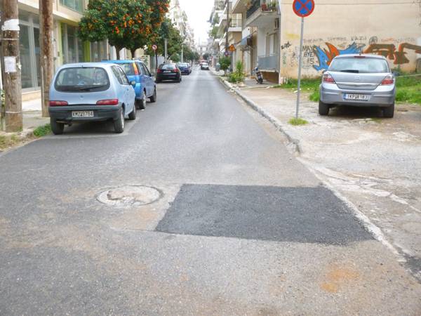 Σωστή δουλειά