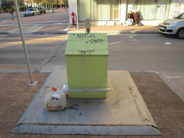 Μνημείο… αχρηστίας