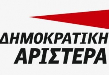 Ας αναλογιστούμε τι επιθυμούμε να αλλάξει