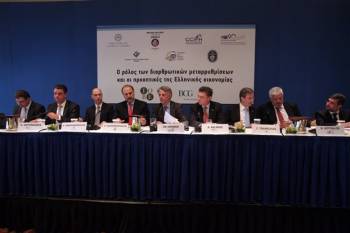 Υπουργείο Ανάπτυξης: Καταργείται η υποχρεωτική συνδρομή στα Επιμελητήρια