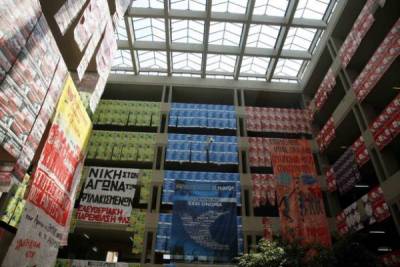 Ο παλιός κόσμος των φοιτητικών παρατάξεων