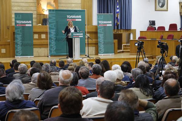 Καθαρή εντολή ζήτησε η Γεννηματά από την Καλαμάτα (βίντεο)