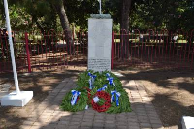 Τελετή μνήμης για τη μάχη της Καλαμάτας