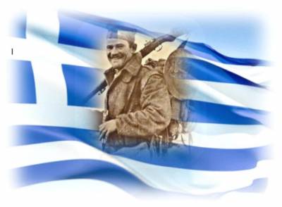 Η ιστορική επέτειος της 28ης Οκτωβρίου 1940 με μια άλλη ματιά...