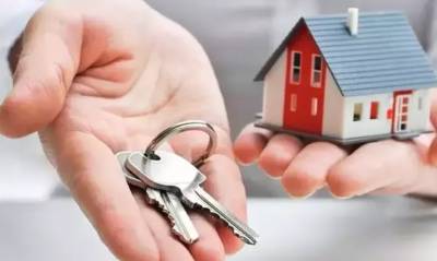 Πρόγραμμα «Κάλυψη»: Για νέους 25-39 ετών χωρίς ιδιόκτητη κατοικία (Βίντεο)