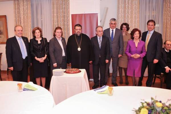 Εκοψάν πίτα στο Μανιατάκειο Ιδρυμα