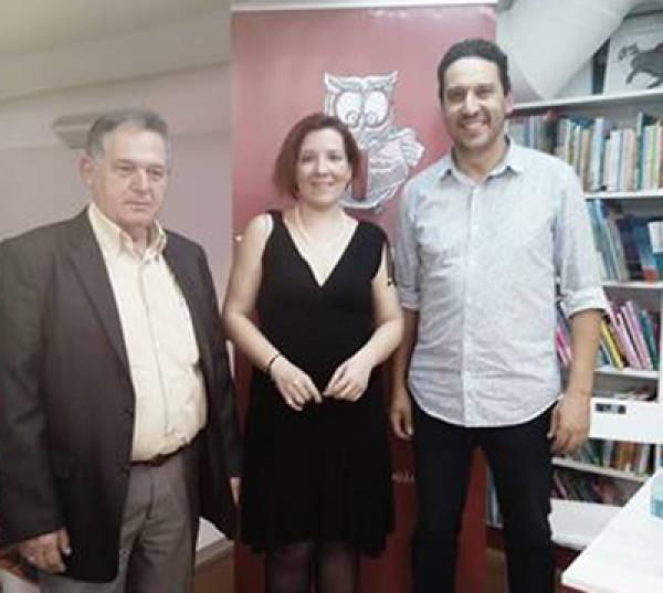 Παρουσιάστηκε το βιβλίο “Γαλάζια πεταλούδα”