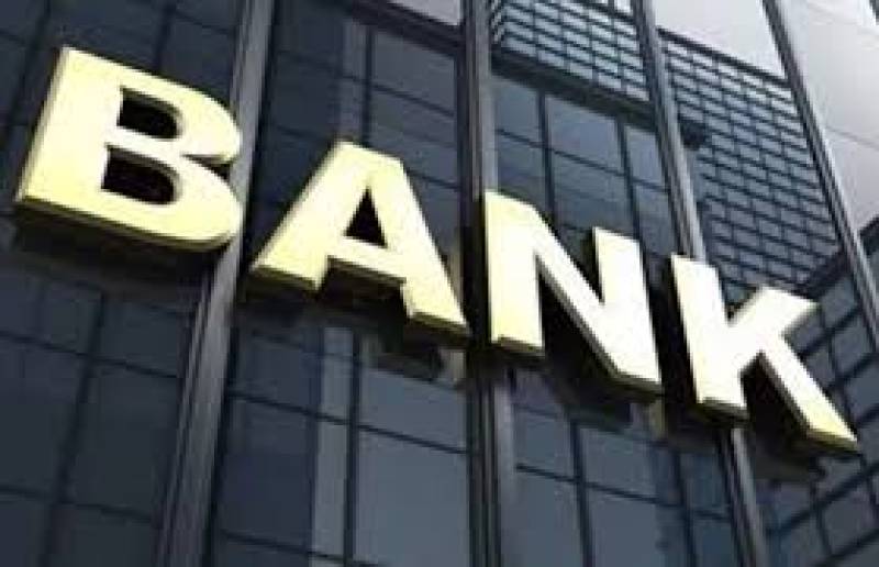 Ελληνική Ένωση Τραπεζών: Μια διαφορετική ποιοτική προσέγγιση για τα επιτόκια των νέων δανείων και καταθέσεων και το μεταξύ τους περιθώριο (spread)