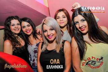 Κάθε Δευτέρα οι δρόμοι της διασκέδασης οδηγούν στο &quot;Βαρελάδικο&quot;