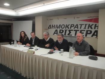 Εκδήλωση της ΔΗΜΑΡ για το μνημόνιο