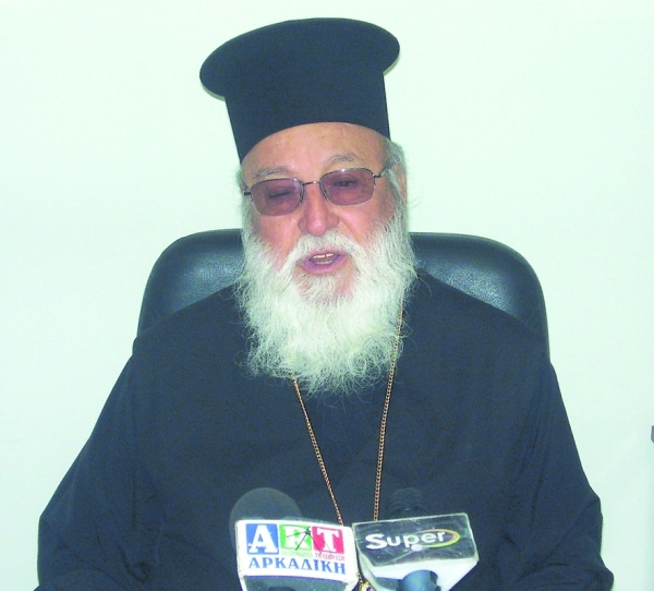 Εκλεψαν το Ταμείο των Φτωχών της Μητρόπολης Μαντινείας και Κυνουρίας