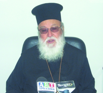 Εκλεψαν το Ταμείο των Φτωχών της Μητρόπολης Μαντινείας και Κυνουρίας