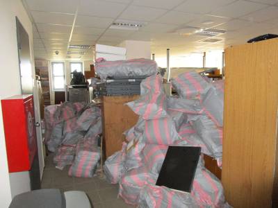 Αποθήκη η αίθουσα συνεδριάσεων