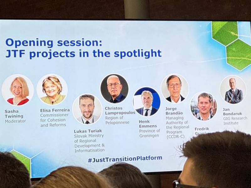 Ο Χρήστος Λαμπρόπουλος σε συνέδριο για τη δίκαιη μετάβαση στις Βρυξέλλες