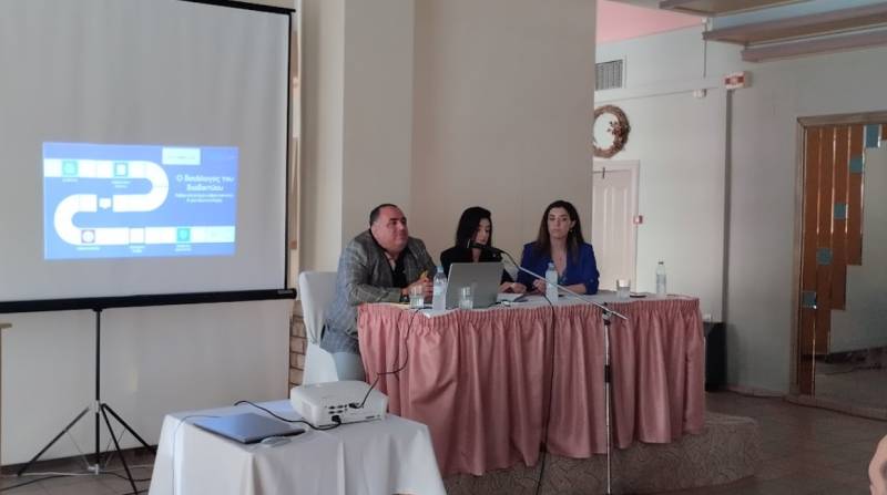 Επιτυχημένη εκδήλωση στην Πύλο για τα παιδιά και το Διαδίκτυο