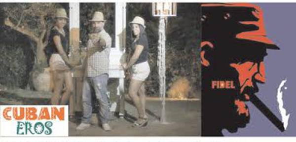 Εκδήλωση του Ελληνοκουβανικού Συνδέσμου Φιλίας