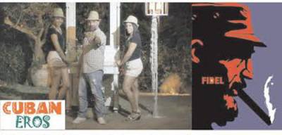 Εκδήλωση του Ελληνοκουβανικού Συνδέσμου Φιλίας