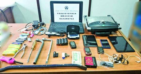 Σπείρα είχε ρημάξει το κέντρο της Καλαμάτας - Έκλεψαν 40 καταστήματα!