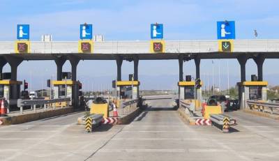 Πρόστιμο σε εταιρία διοδίων από την Αρχή Προστασίας Προσωπικών Δεδομένων