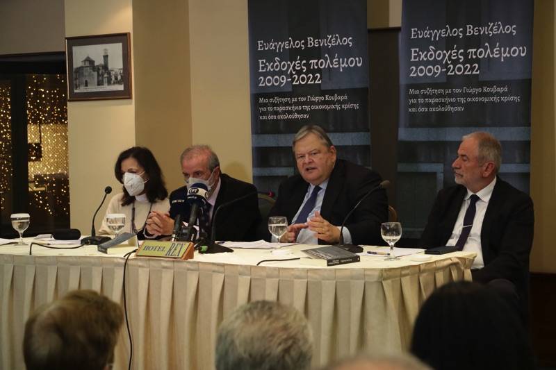 Πλήθος κόσμου στην παρουσίαση του βιβλίου Ευάγγελου Βενιζέλου στην Καλαμάτα (βίντεο)