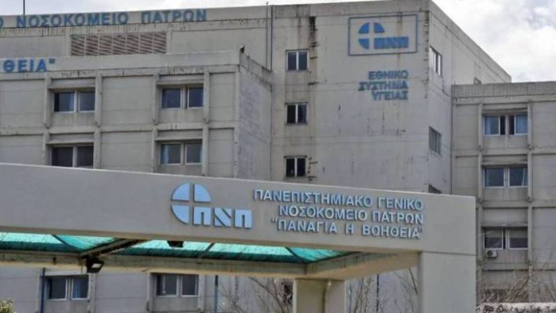 Πάτρα: Πέθανε 20χρονος φοιτητής από μηνιγγίτιδα! (βίντεο)