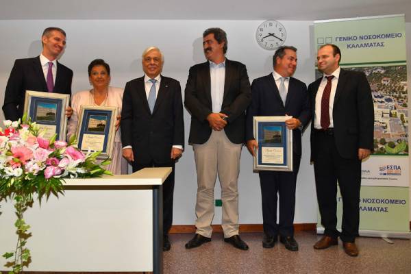 Εγκαίνια στεφανιογράφου στο Νοσοκομείο Καλαμάτας, δωρεά των ιδρυμάτων Καρέλια, Κωνσταντακόπουλου και Νιάρχου (βίντεο-φωτογραφίες)