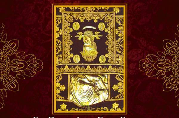 Στην Τρίπολη η εικόνα της Παναγίας Ελεούσης του Κύκκου