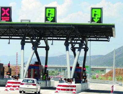 Επιδότηση 1.779.400 ευρώ στον “Μορέα”