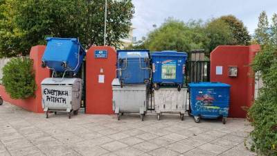 Τις μαθητικές κινητοποιήσεις στηρίζει η ΚΝΕ