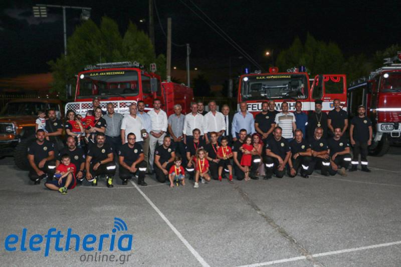 Τα 5 πυροσβεστικά της οχήματα παρουσίασε η ΟΑΚ 4Χ4 Μεσσηνίας (βίντεο-φωτογραφίες)