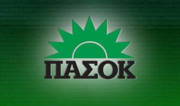 Αύριο τελική η περιφερειακή σύσκεψη του ΠΑΣΟΚ στην Τρίπολη