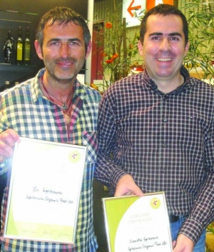 Βραβεία στη Γερμανία για "Επίκουρο" και "Μπλάουελ"