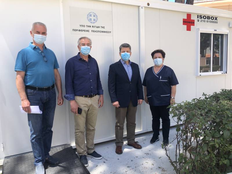 Οικίσκος τύπου isobox στο Νοσοκομείο Κυπαρισσίας