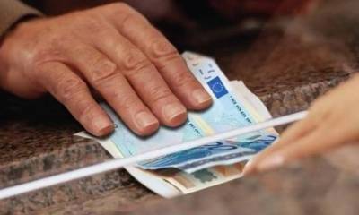 Ασφαλιστικό: Τι θα λάβουν 2.600.000 συνταξιούχοι (Βίντεο)