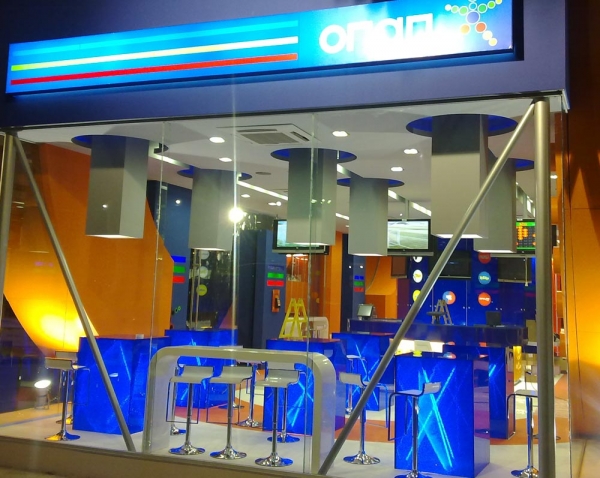 Διάρρηξη 2 πρακτορείων του ΟΠΑΠ στα Φιλιατρά