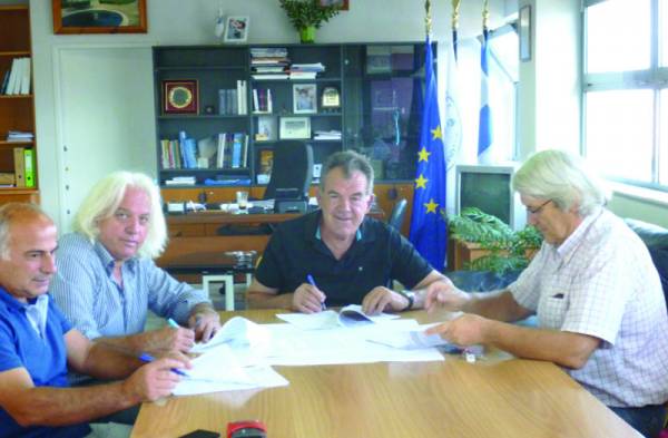 Μελέτη για τη διαμόρφωση του Φιλοσοφικού Κέντρου Μεσσήνης