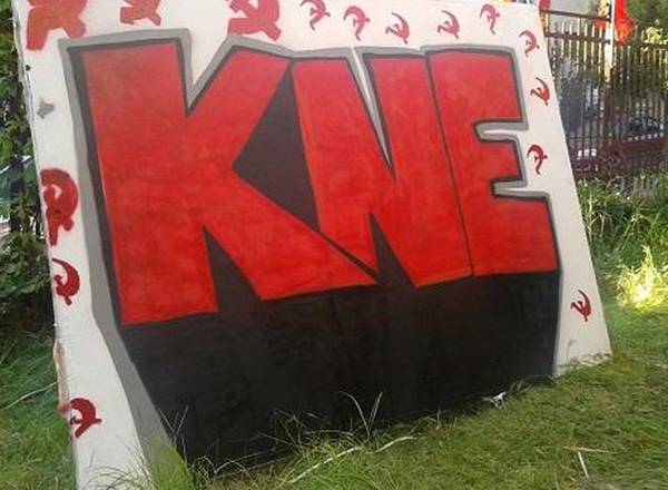 Μαθητικό Φεστιβάλ της ΚΝΕ στην Καλαμάτα