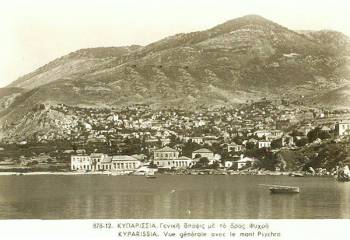 Μια εικόνα της Κυπαρισσίας από το λιμάνι