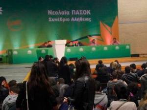 Απάντηση της Νεολαίας ΠΑΣΟΚ στην επιστολή Δημτσιούδη