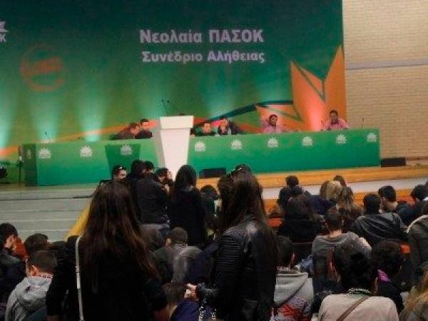 Απάντηση της Νεολαίας ΠΑΣΟΚ στην επιστολή Δημτσιούδη