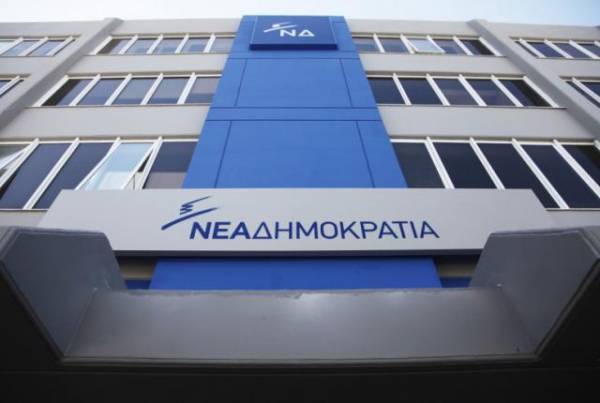 Νέοι τομεάρχες της ΝΔ στην Πελοπόννησο