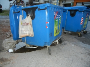 Αφήνει ψωμί