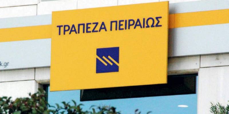 Η “Λαϊκή Συσπείρωση Οιχαλίας” για το κλείσιμο της Πειραιώς στον Μελιγαλά