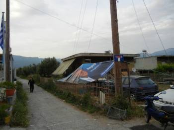 Πολιτική... τέντα