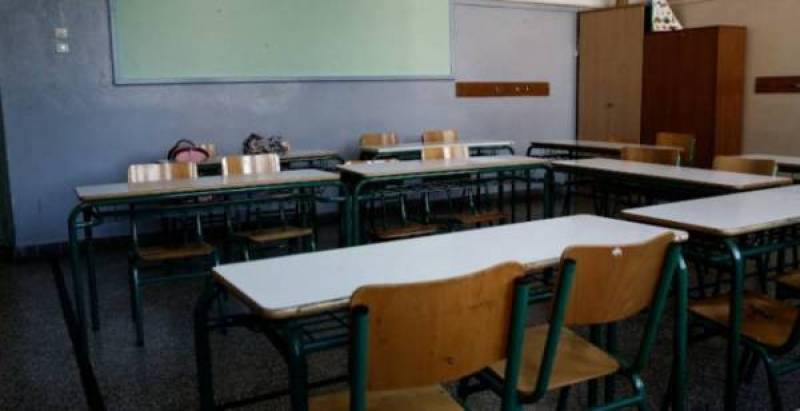 Εκπαιδευτικοί από την Πελοπόννησο σε διεθνές Workshop στη Λάρισα