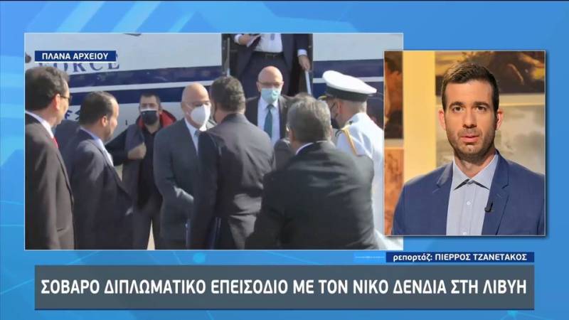 Διπλωματικό επεισόδιο και ακύρωση της επίσκεψης Δένδια στην Τρίπολη της Λιβύης – Τι συνέβη (βίντεο)