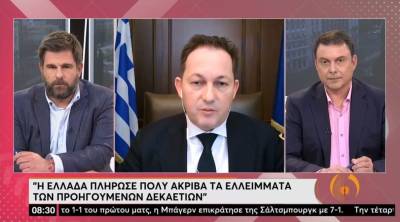 Πέτσας: Τεράστιο το ενεργειακό πρόβλημα για την οικονομία (Βίντεο)