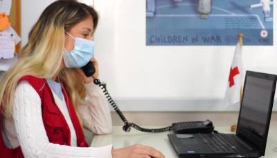 Γραμμή ψυχοκοινωνικής υποστήριξης του Ελληνικού Ερυθρού Σταυρού 10205