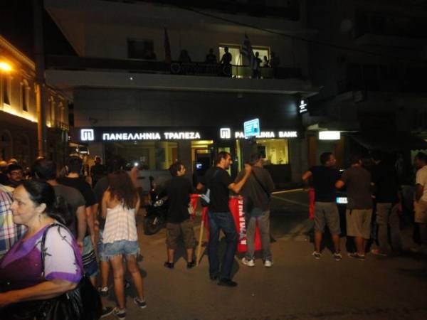 Φωτογραφίες από την αντιφασιστική πορεία στην Καλαμάτα