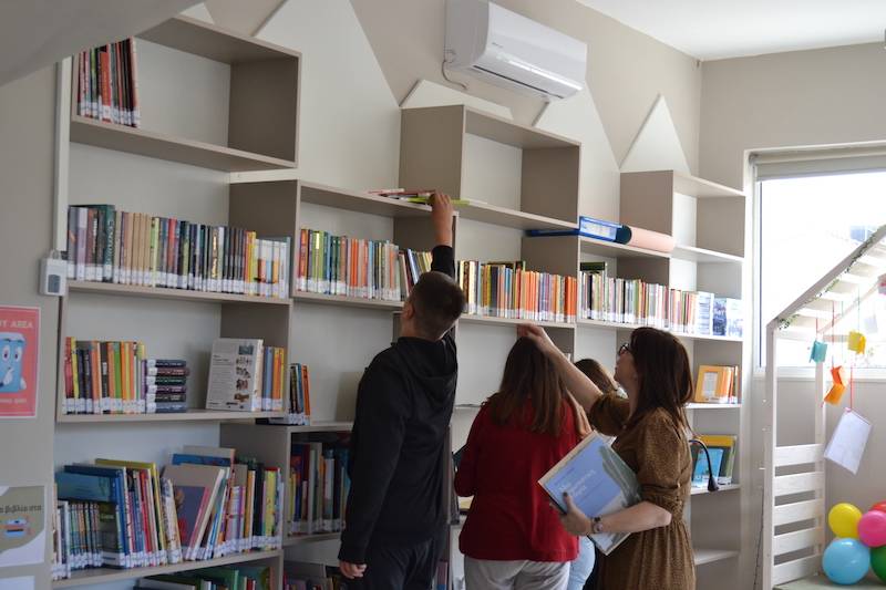 Παιδική - Νεανική Βιβλιοθήκη στα Φιλιατρά